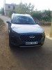 Chery Tiggo 2 pro 2024 Manuel