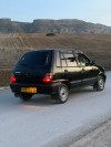 Suzuki Maruti 800 2012 Maruti 800