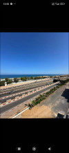 Vente Terrain Mostaganem Mostaganem