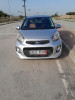 Kia Picanto 2015 Safety