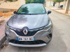 Renault Captur 2023 Techno