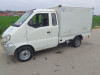 DFSK Mini Frigo 2010 2m30