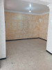 Vente Appartement F3 Constantine Ain smara