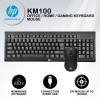 CLAVIER ET SOURIS USB HP ORIGINALE KM100