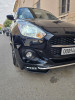 Suzuki Swift 2022 Edition  sport