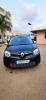 Renault Twingo 2023 Twingo