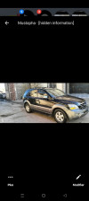 Kia Sportage 2007 