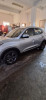 Chery Tiggo 4pro 2024 