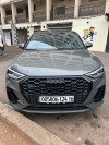 Audi Q3 2024 S line