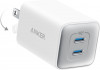 Chargeur Anker 523 Nano 3 47W Rapide GaN Compact 2 Ports USB C