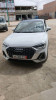 Audi Q3 2021 S Line