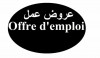 Offre d'emploi