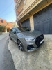 Audi Q3 2023 S line