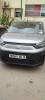 Fiat Doblo 2024 Professionnel