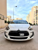 DS DS5 2013 DS5