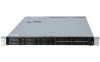 Serveur HPE DL360 G9 en promotion