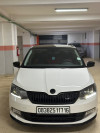 Skoda Fabia 2017 Monte Carlo