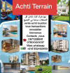 Cherche achat Terrain Alger Les eucalyptus