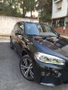 BMW X5 2016 X5