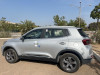 Chery Tiggo 4 pro 2024 