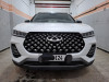 Chery Tiggo 7 Pro 2024 