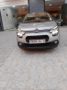 Citroen C3 2022 City Line