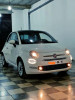 Fiat 500 2024 