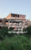 Vente Terrain Blida Larbaa