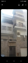 Vente Villa Oran Bir el djir