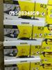 Netyeour vapeur karcher sc2 sc3 sc4 sc5 germany original 