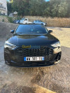 Audi Q3 2022 Pack S Line