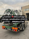 Camion vidange 