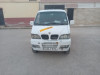 DFSK Mini Truck Double Cab 2010 LUX 1m40