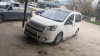 Citroen Berlingo Multispace 2012 Exclusif Plus