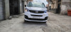 Fiat scudo 2024 profetional