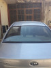 Kia Cerato 2008 Ex