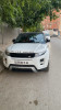 Land Rover Range Rover Evoque 2013 Dynamique 5 Portes 