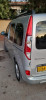 Renault Kangoo 2021 Kangoo