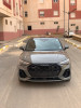 Audi Q3 2022 Pack S Line