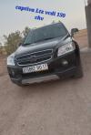 Chevrolet Captiva 2010 LTZ