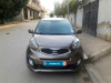 Kia Picanto 2014 Pop +