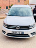 Volkswagen Caddy 2018 Highline