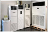 Promo Climatiseur armoire 24000_36000_48000_60000