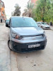 Fiat Doblo 2023 Italian