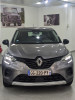 Renault Captur 2022 Captur