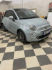 Fiat Fiat 500 2024 500