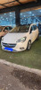 Opel Corsa 2017 