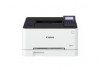 Imprimante Laser Couleur Canon LBP 631 Cw WIFI RECTO RESEAUX