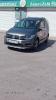 Volkswagen Caddy 2018 Alltrack