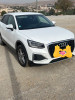 Audi Q2 2022 Design